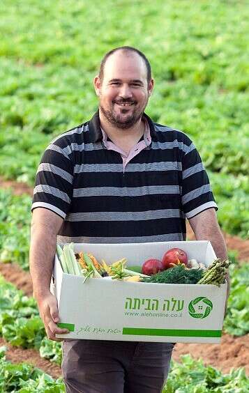 יובל הלמן // צילום: אסף רונן